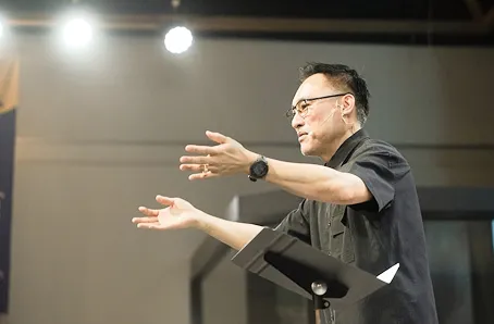 Webinar cover: Home Affairs 2.0: Getting the system back online